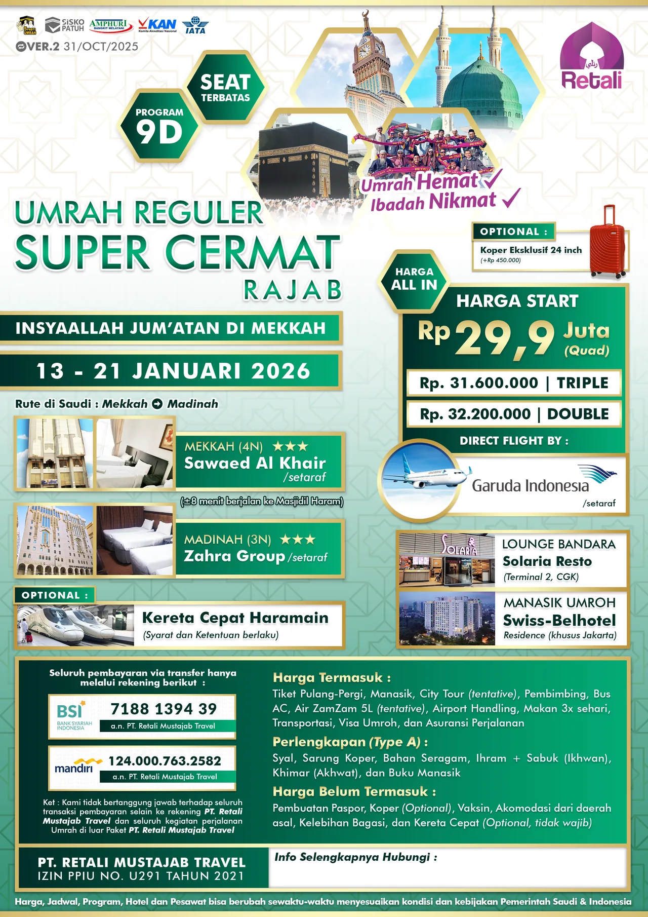 Super Cermat [13 - 21 Jan 2026]